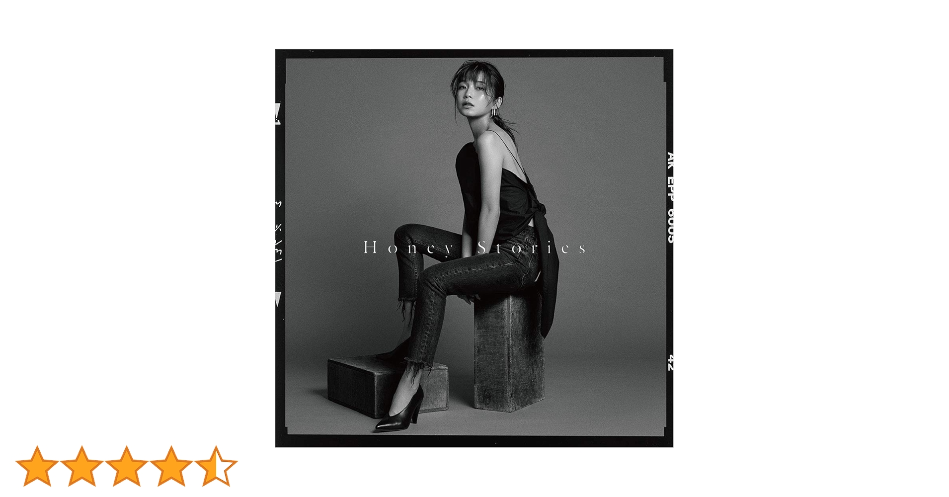 Amazon.co.jp: Honey Stories: ミュージック